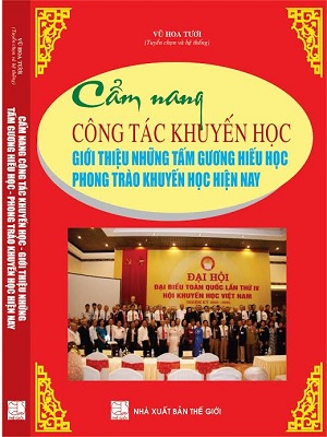Cẩm nang công tác khuyến học